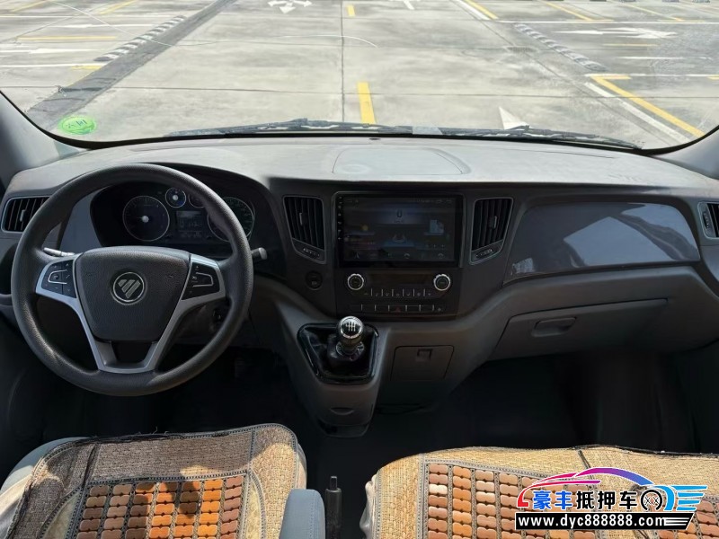 22年福田图雅诺轿车抵押车出售