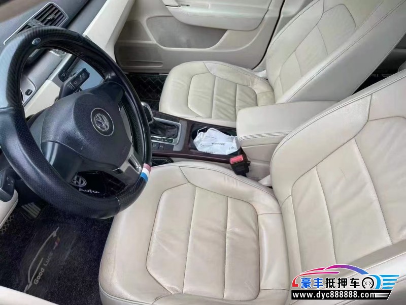 12年大众迈腾轿车抵押车出售