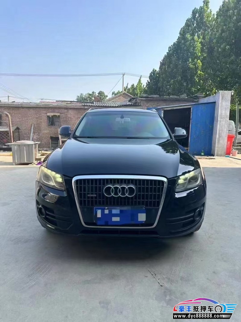 12年奥迪Q5轿车抵押车出售