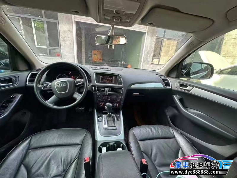 12年奥迪Q5轿车抵押车出售