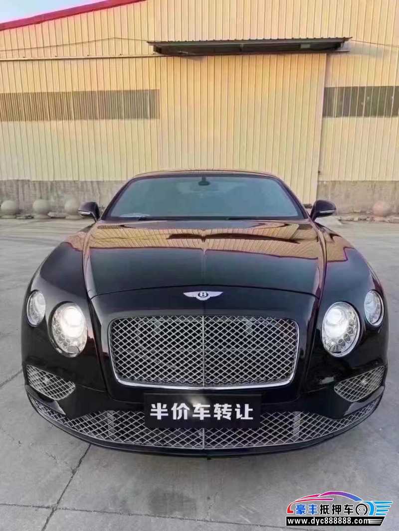 13年宾利欧陆轿车抵押车出售