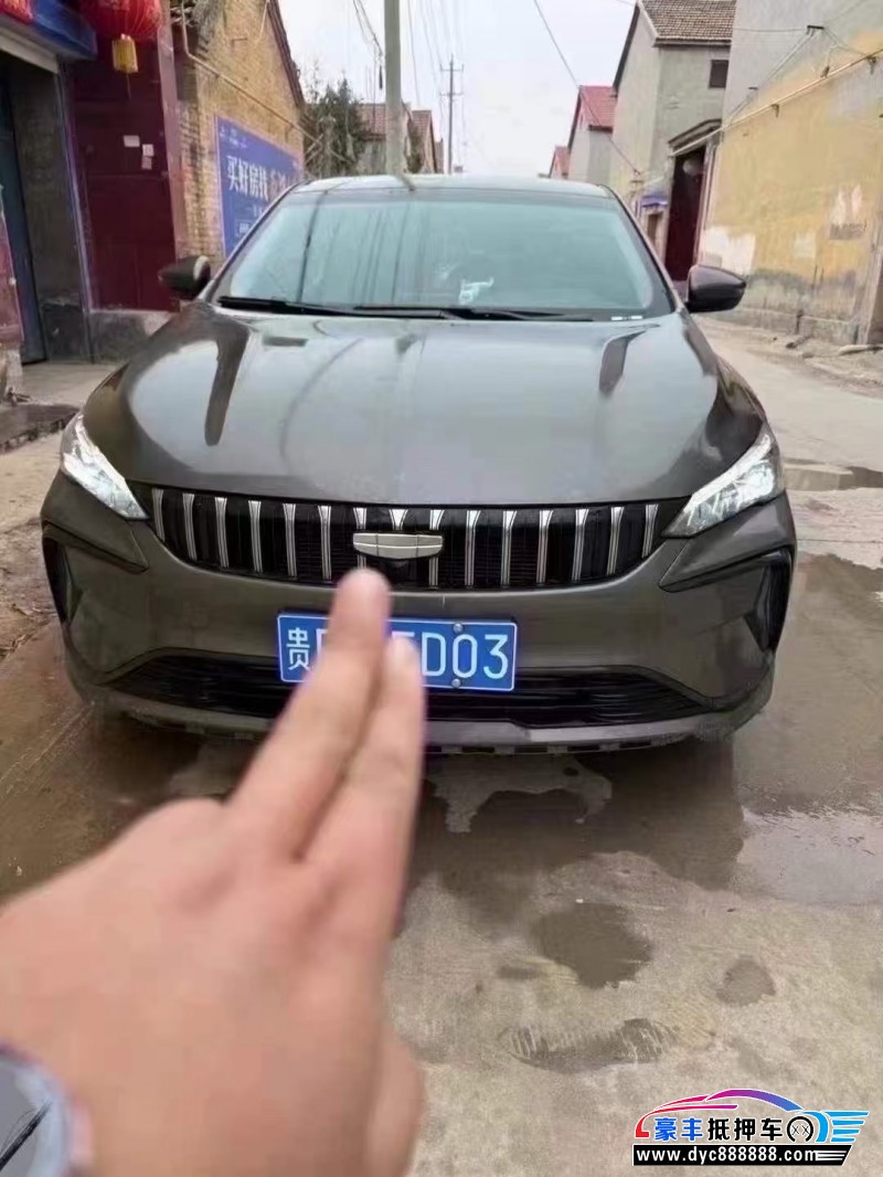 24年吉利缤瑞轿车抵押车出售