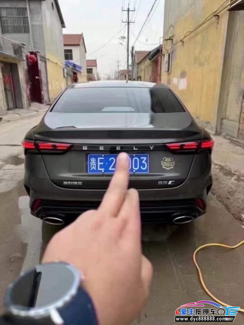 24年吉利缤瑞轿车抵押车出售