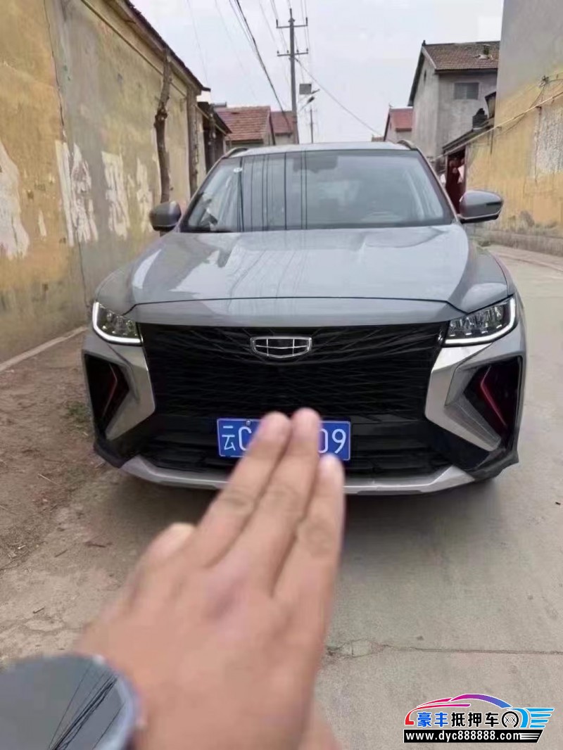 22年吉利博越轿车抵押车出售