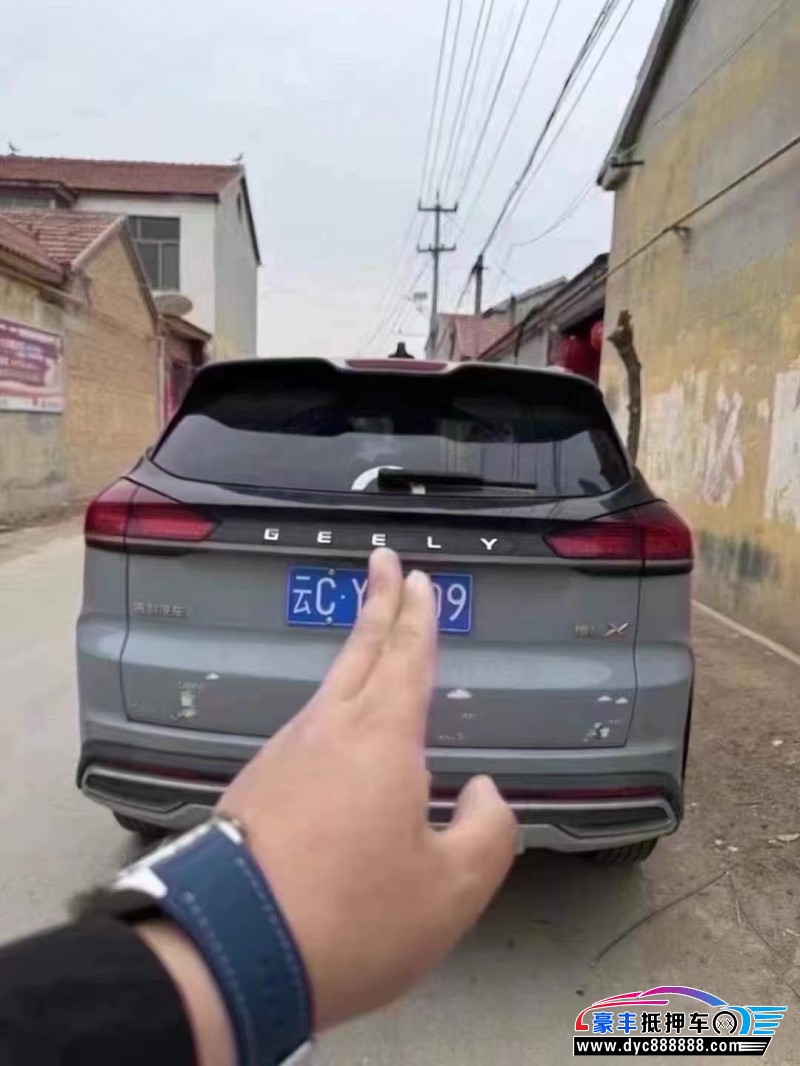 22年吉利博越轿车抵押车出售