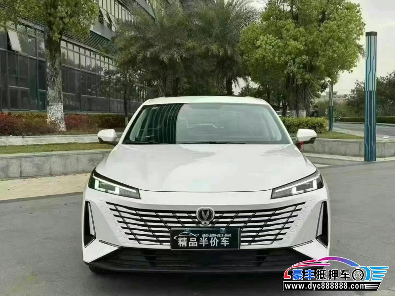 24年长安逸动轿车抵押车出售