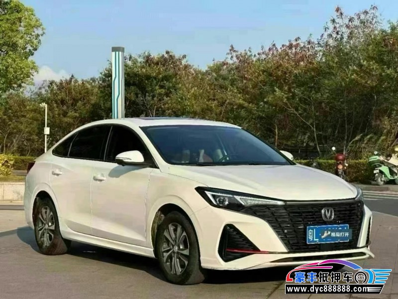 23年长安逸动轿车抵押车出售