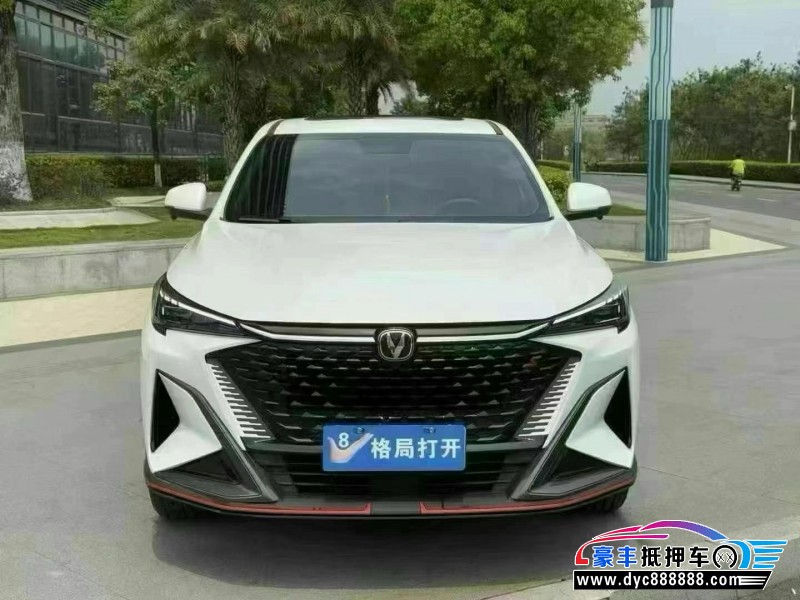 25年长安欧尚X5轿车抵押车出售