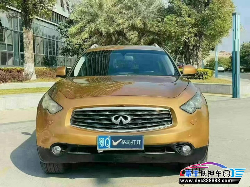 12年英菲尼迪FX35轿车抵押车出售