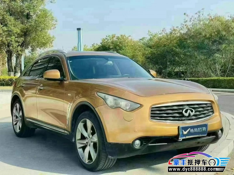 12年英菲尼迪FX35轿车抵押车出售