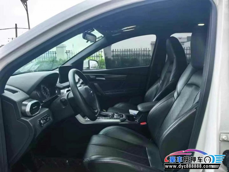 20年海马8S轿车抵押车出售