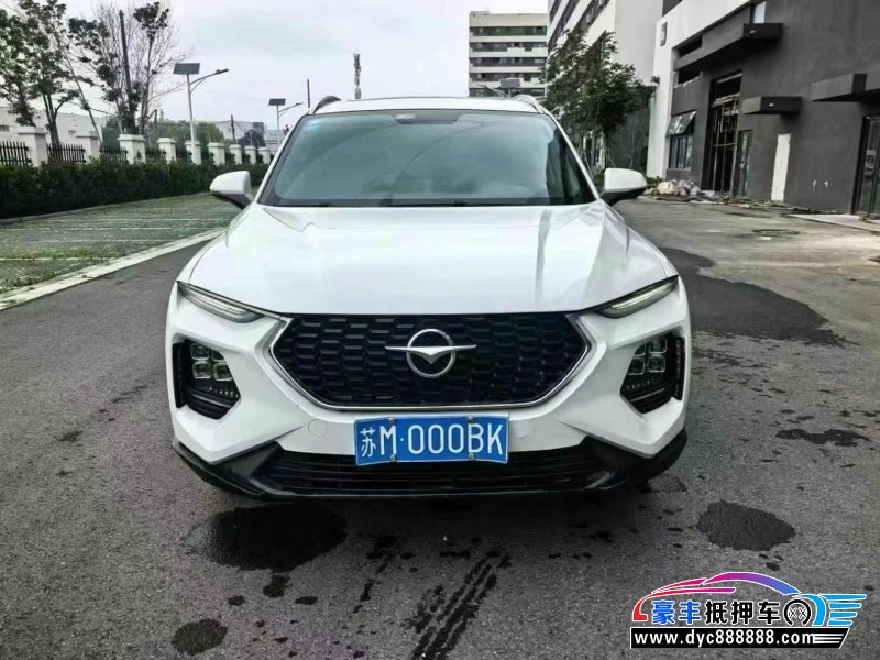 20年海马8S轿车抵押车出售