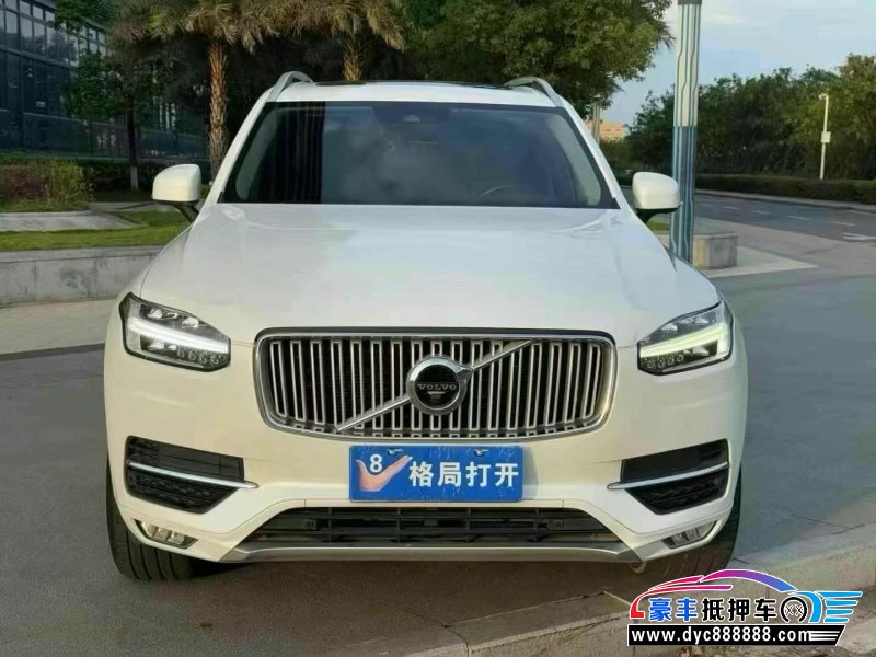 17年沃尔沃XC90轿车抵押车出售