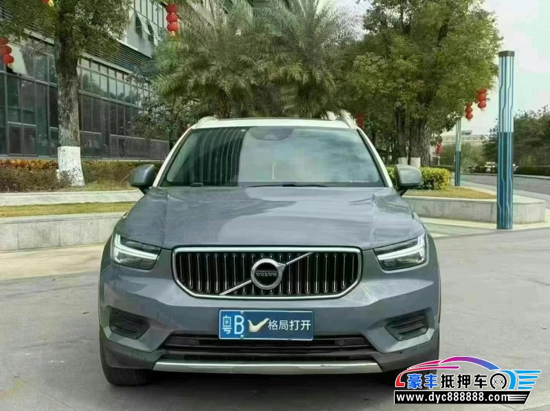 21年沃尔沃XC40轿车抵押车出售