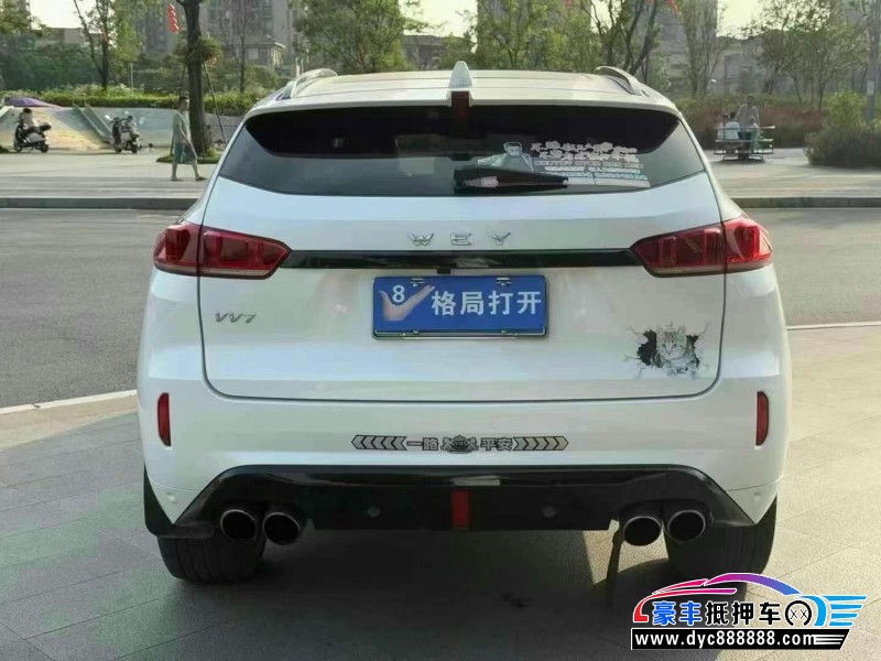 19年WEYVV7轿车抵押车出售