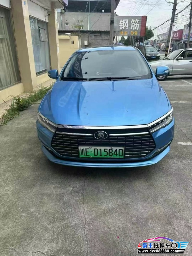 20年比亚迪秦轿车抵押车出售