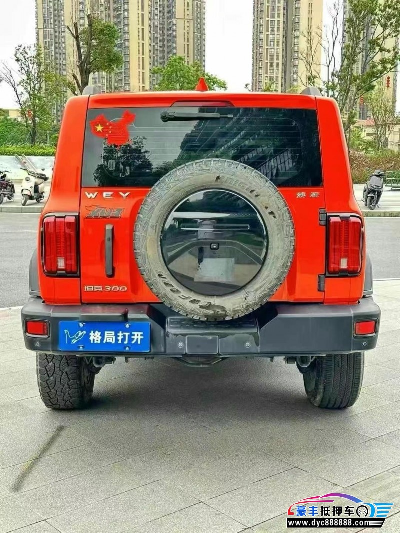 21年WEY坦克300轿车抵押车出售
