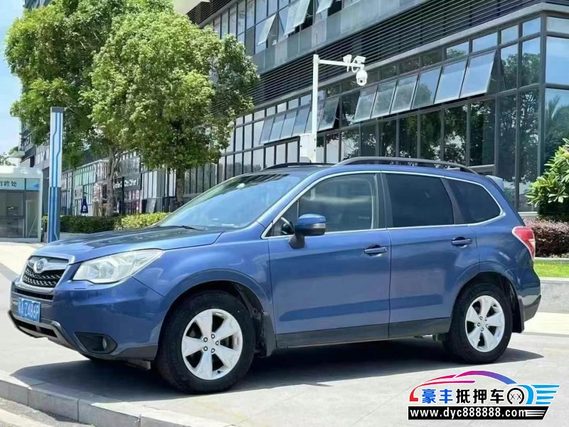 13年斯巴鲁森林人轿车抵押车出售