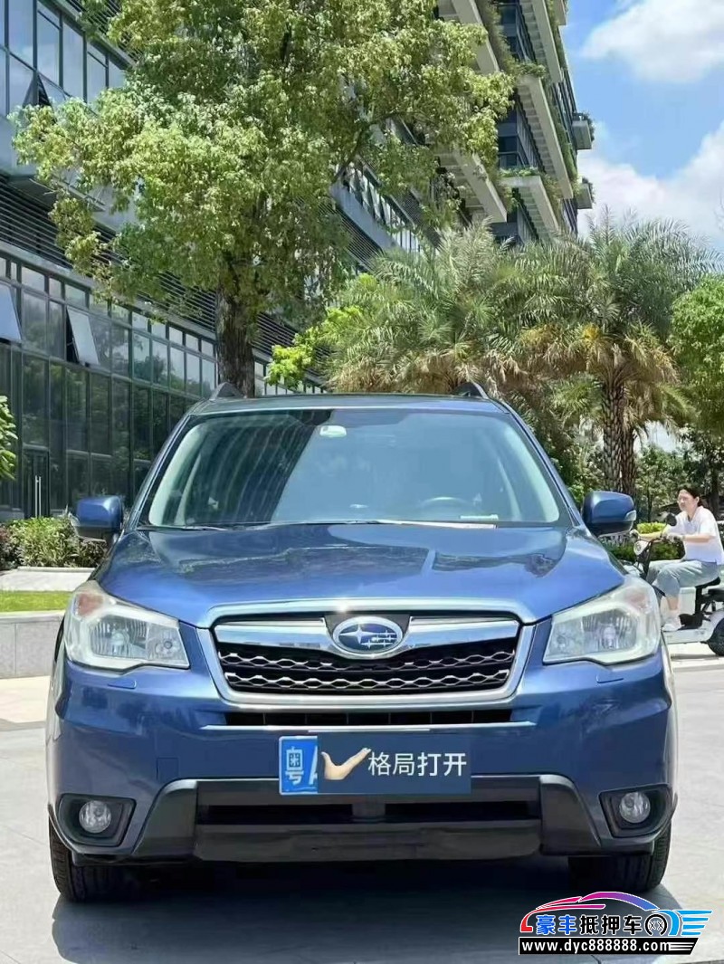 13年斯巴鲁森林人轿车抵押车出售