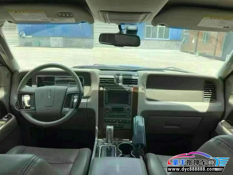 12年林肯领航员轿车抵押车出售