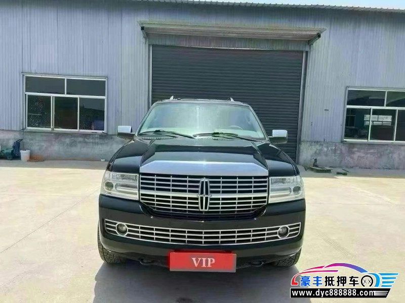 12年林肯领航员轿车抵押车出售