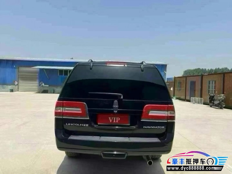 12年林肯领航员轿车抵押车出售