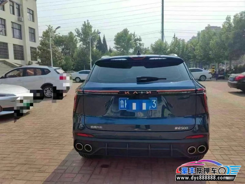 24年凯翼昆仑轿车抵押车出售