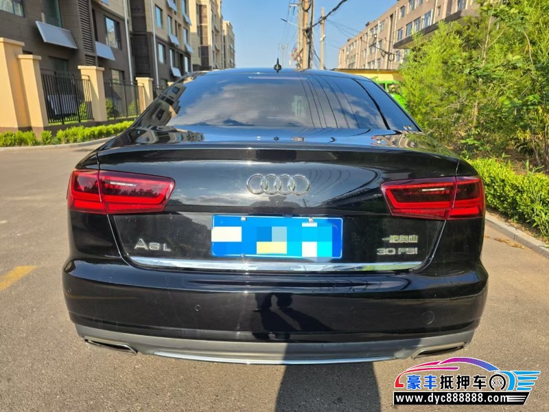 17年奥迪A6L轿车抵押车出售