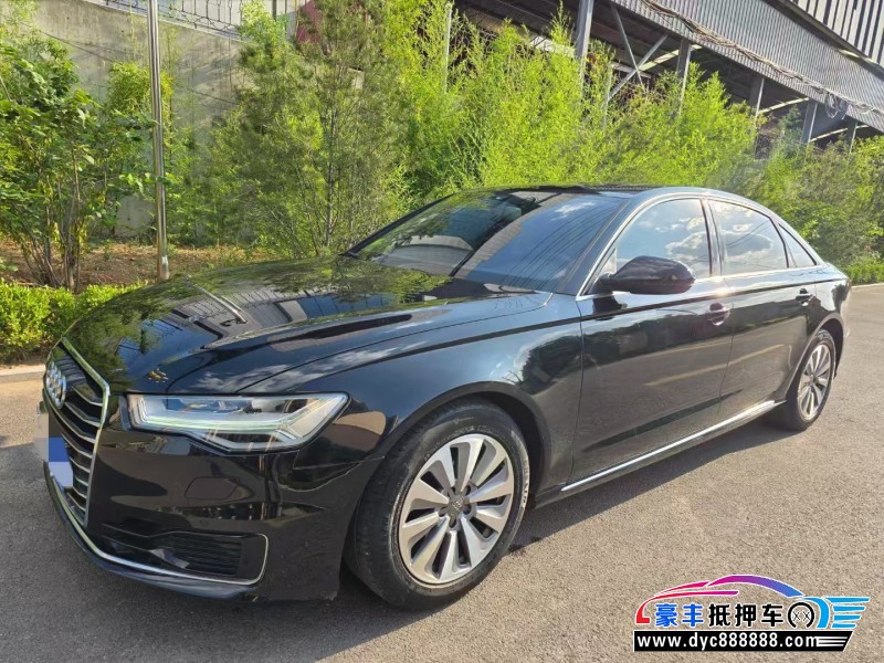 17年奥迪A6L轿车抵押车出售