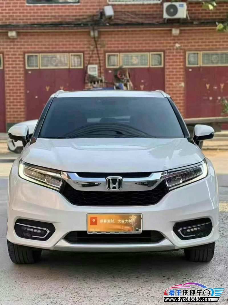 19年本田冠道轿车抵押车出售