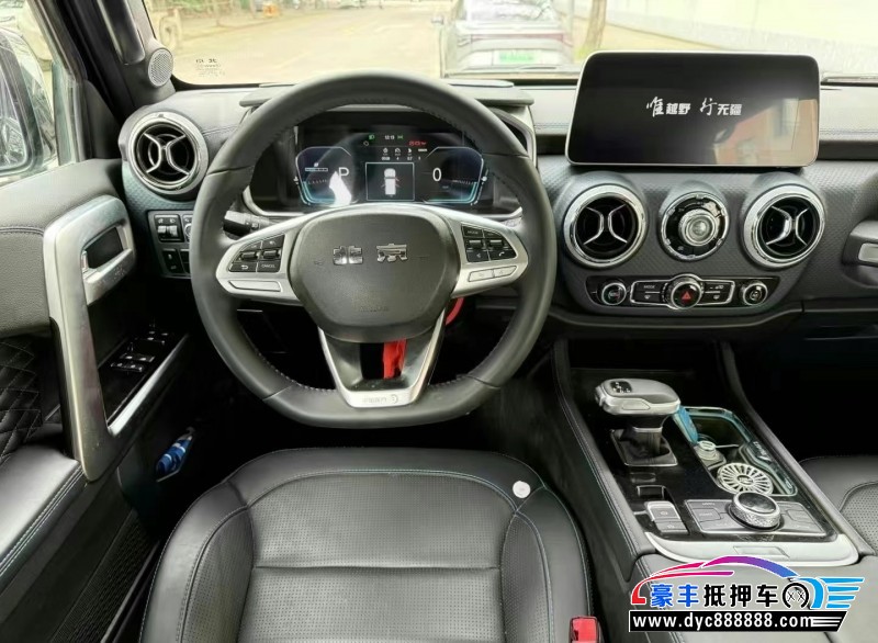 23年北京BJ40轿车抵押车出售