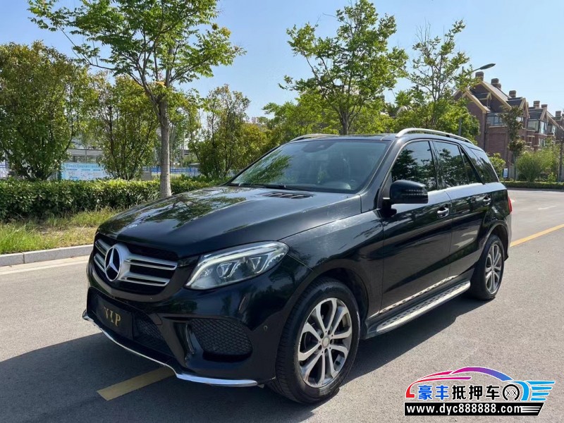 16年奔驰GLE轿车抵押车出售