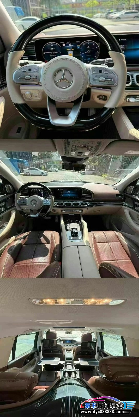 23年奔驰GLS轿车抵押车出售