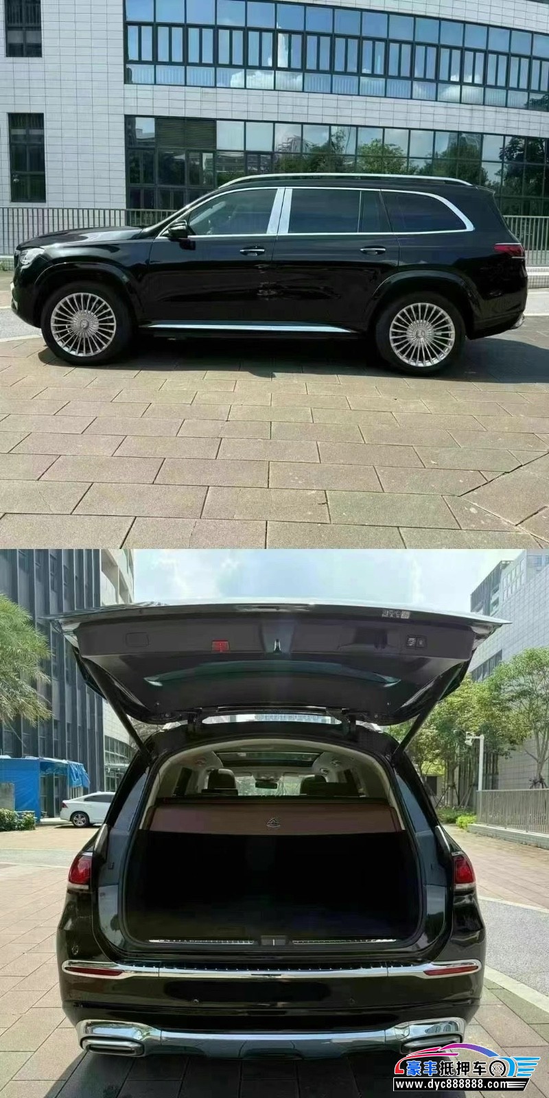 23年奔驰GLS轿车抵押车出售