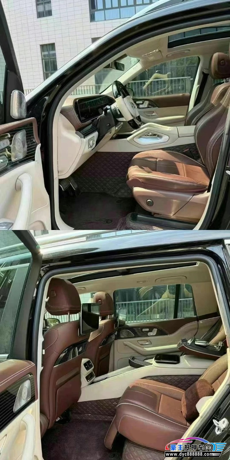 23年奔驰GLS轿车抵押车出售