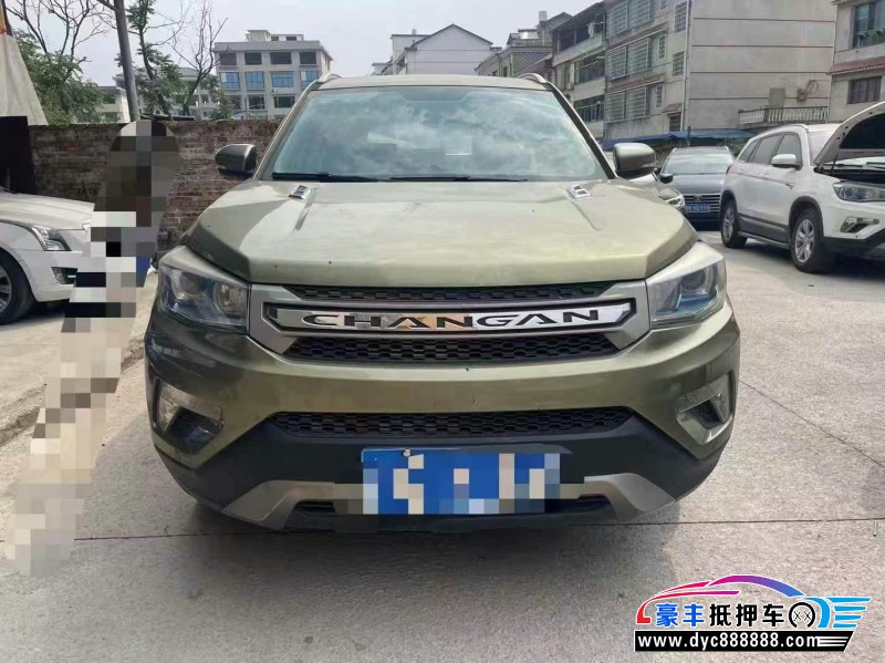 17年长安CS75轿车抵押车出售