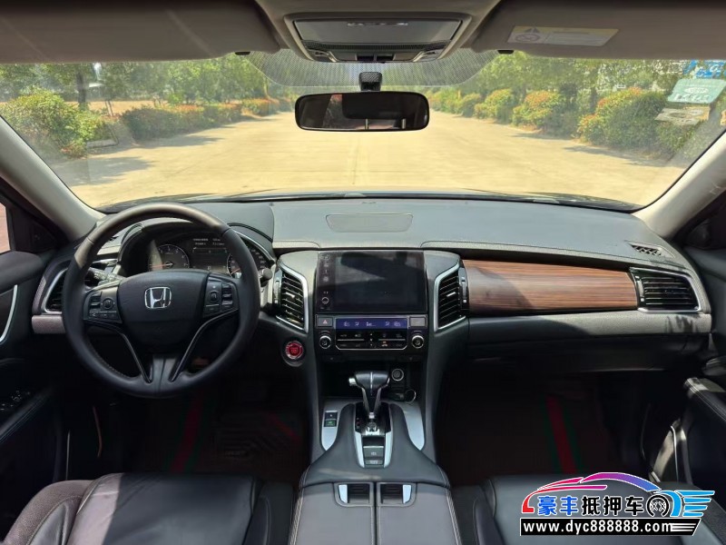 17年本田冠道轿车抵押车出售