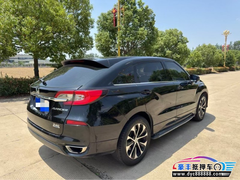 17年本田冠道轿车抵押车出售