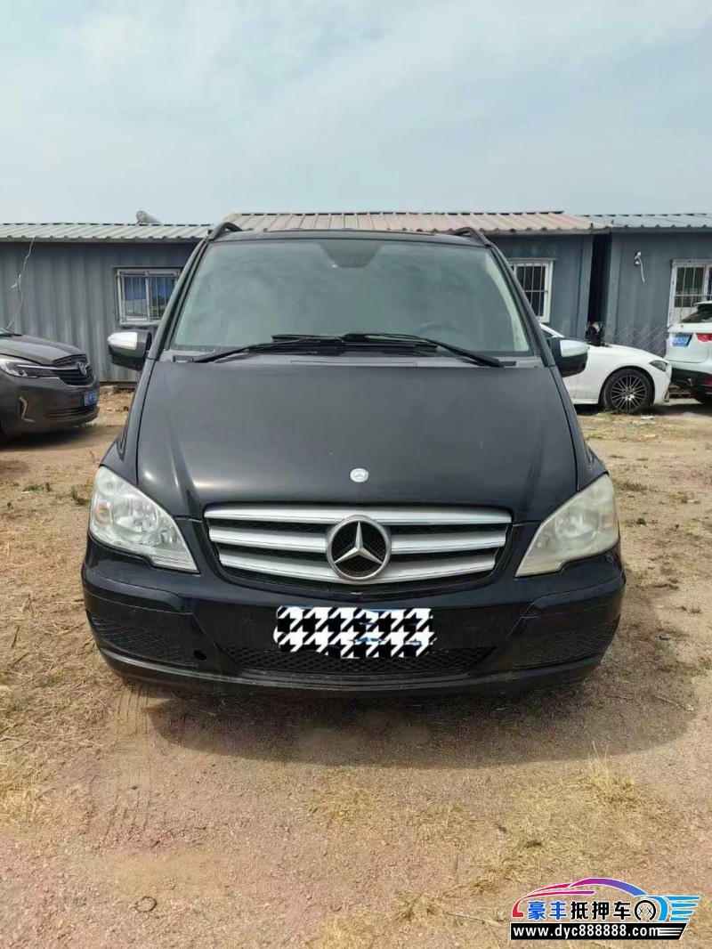 12年奔驰唯雅诺轿车抵押车出售