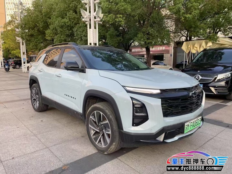 24年雪佛兰探界者轿车抵押车出售