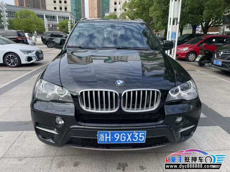 13年宝马X5轿车抵押车出售