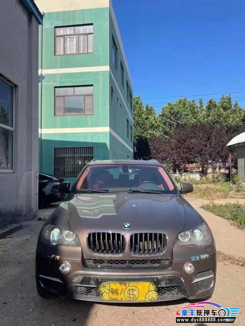 13年宝马X5轿车抵押车出售