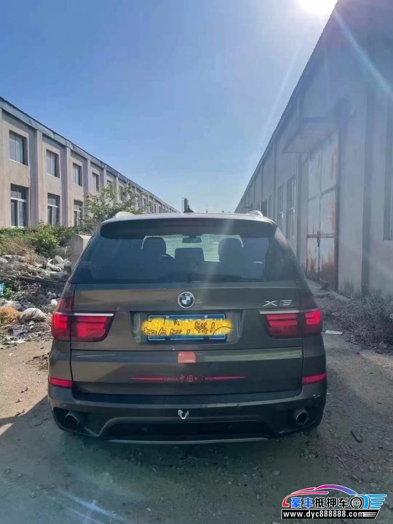 13年宝马X5轿车抵押车出售
