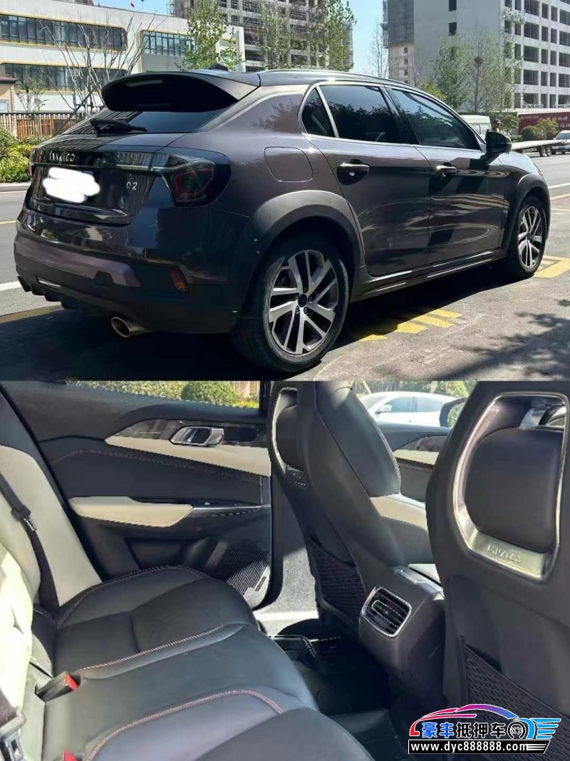 21年领克02轿车抵押车出售