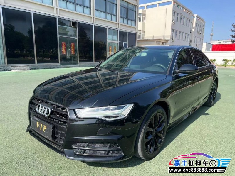 18年奥迪A6L轿车抵押车出售