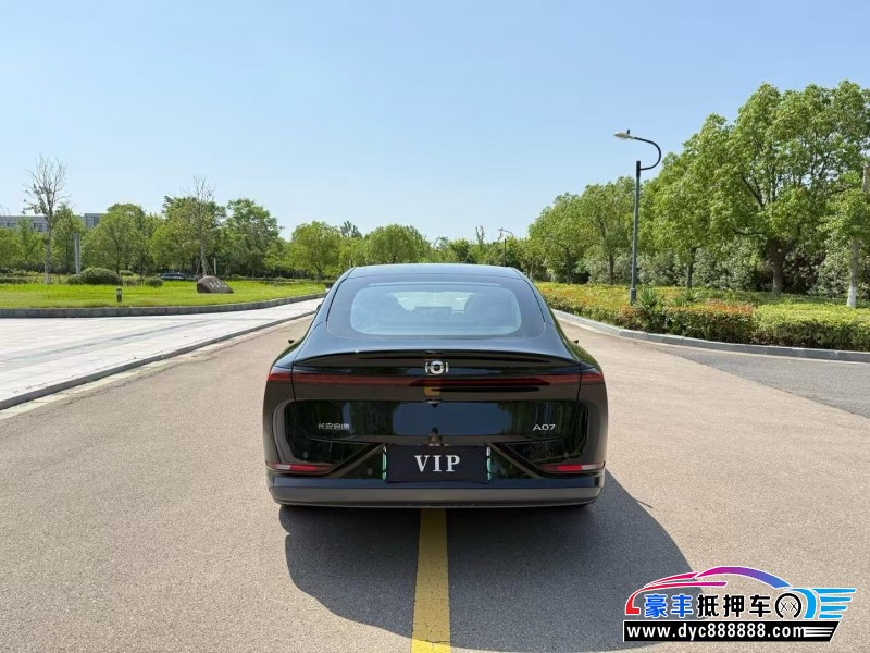 25年长安启源A07轿车抵押车出售