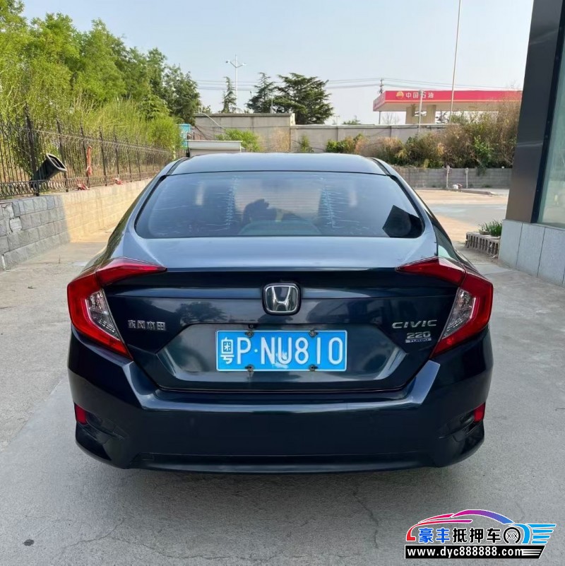 17年本田思域轿车抵押车出售