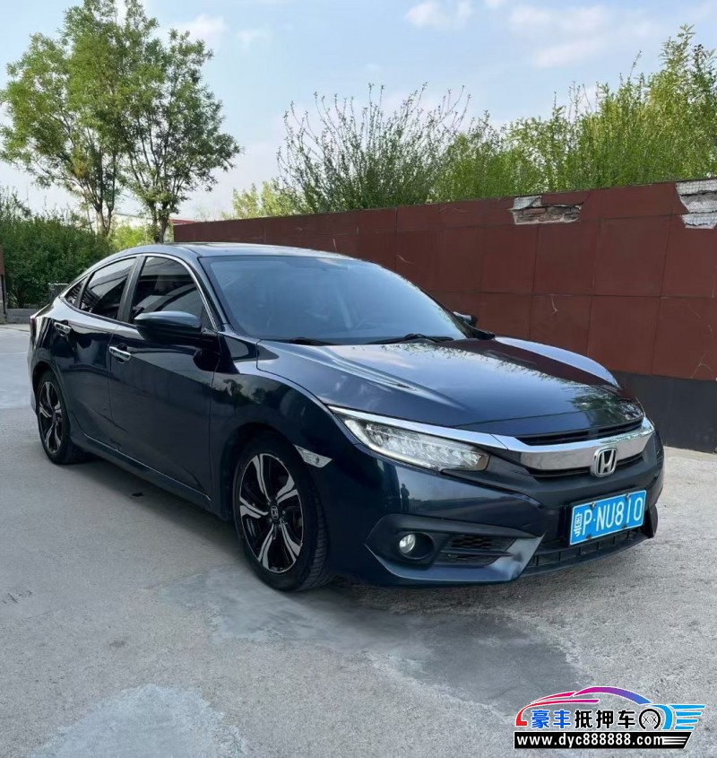 17年本田思域轿车抵押车出售