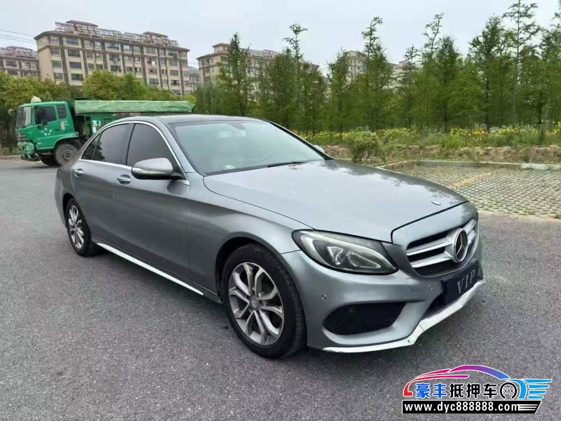 14年奔驰C轿车抵押车出售