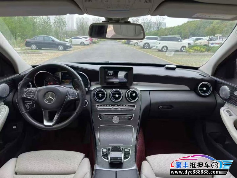 14年奔驰C轿车抵押车出售